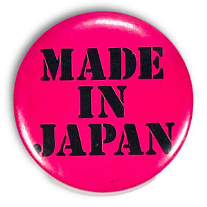 Vintage MADE IN JAPAN pinback button pink round badge pin
